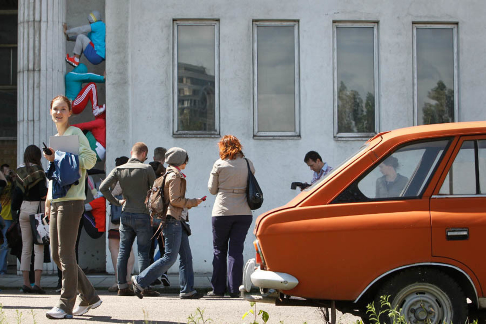 Garage Center for Contemporary Culture/Denis Novikov
