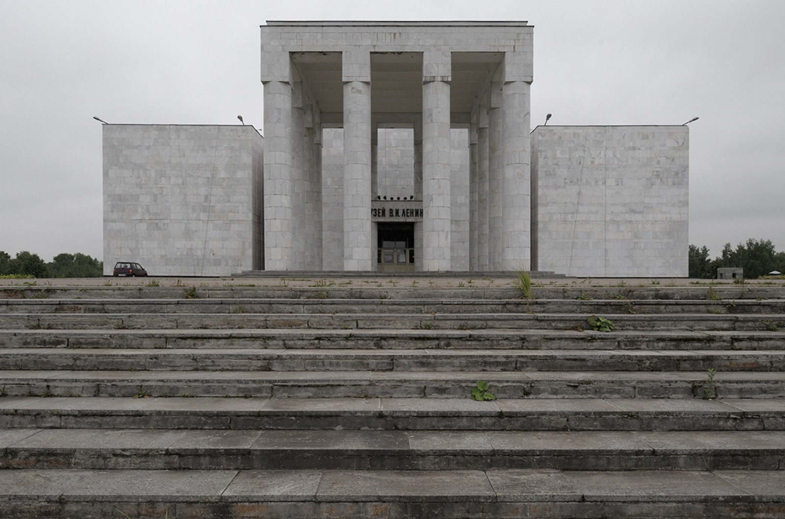 Мемориальный музей В.И. Ленина в Горках. 1975–1984, строительство 1985–1987.  Фото: Юрий Пальмин.