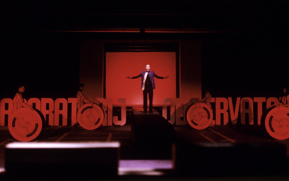 Космокинетический кабинет &laquo;Ноордунг&raquo;. Драма Обсерватория Капитал. 1991.