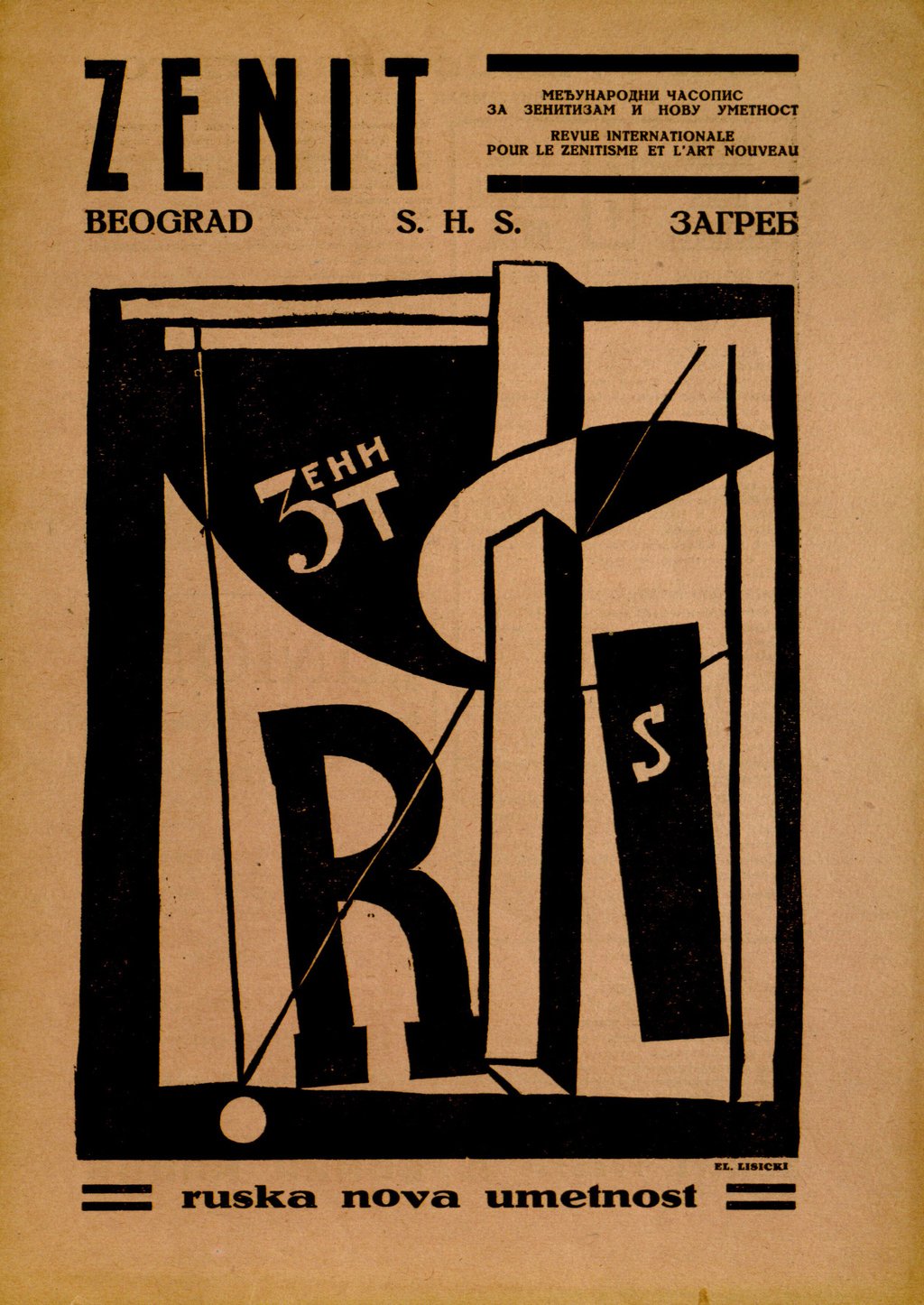 Cover of&nbsp;Zenit&nbsp;magazine, 1922&nbsp;