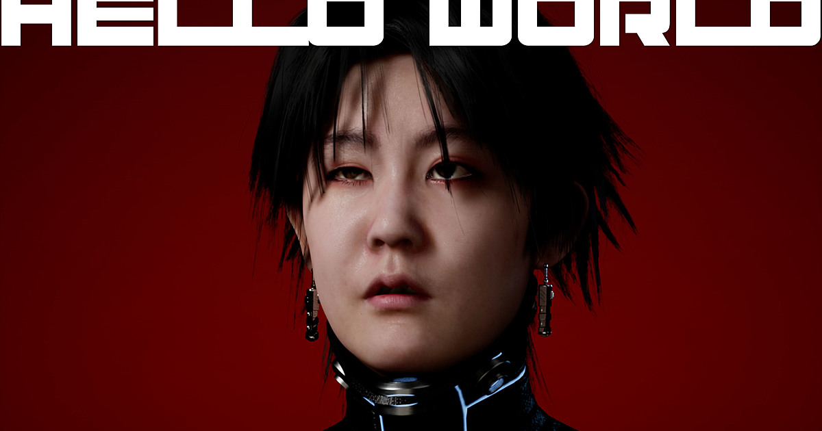 Performance by Lu Yang • Garage Digital — Garage program on emerging