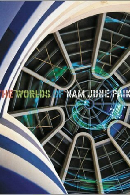 Обложка книги «The Worlds of Nam June Paik»