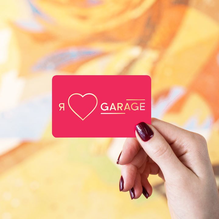 Spring Exhibitions Preview for GARAGE Cardholders