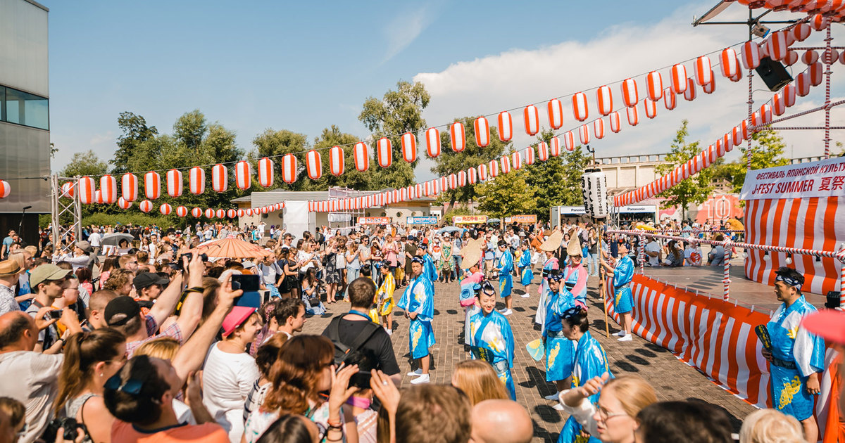 В парке Горького пройдет крупнейший в России фестиваль японской культуры в формате «open-air»