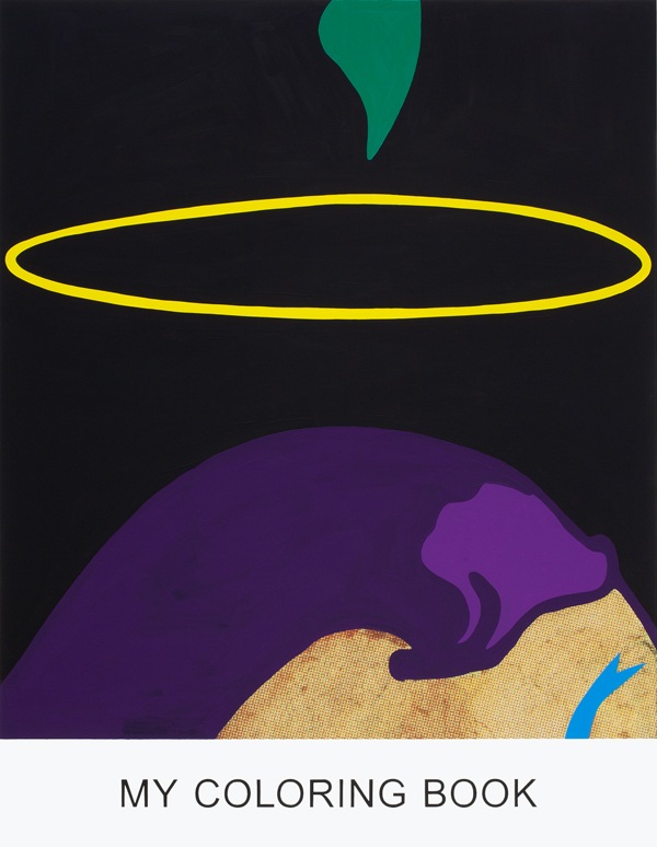 Gnezdo Group (Gennady Donskoy, Mikhail Roshal, and Viktor Skersis) Hatch Out the Spirit! 1974-75