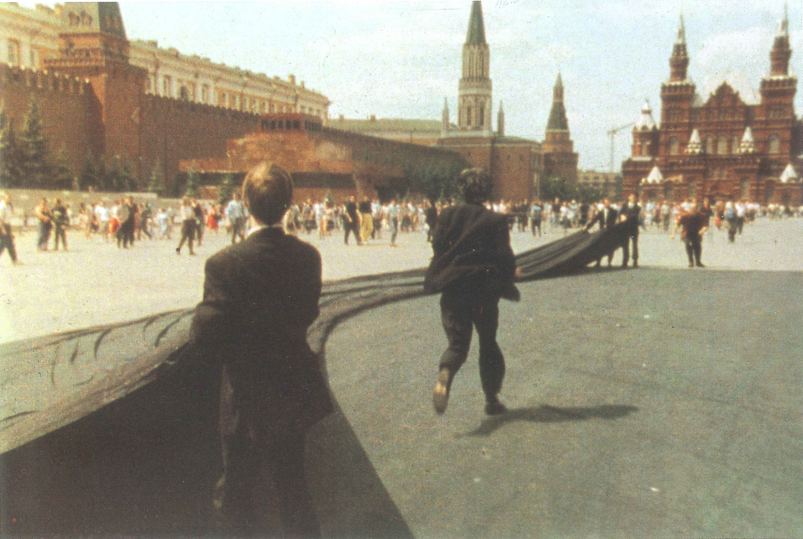 The IRWIN action Black Square on Red Square, 30 May 1992 &copy; Regina Gallery