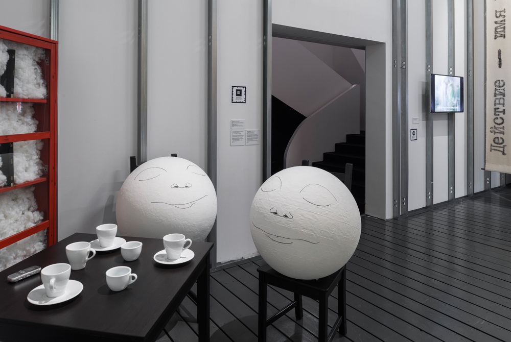 Exhibition photos: Yuri Palmin © Garage Museum of Contemporary Art