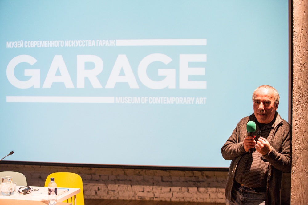 Фото: Егор Слизяк &copy; Музей современного искусства &laquo;Гараж&raquo;