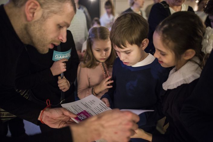 © Garage Museum of Contemporary Art