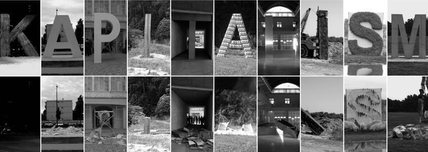 Сантьяго Сьерра. Уничтоженное слово – «K» и «I». 2010–2012. Фотография. Художественная галерея Greenaway