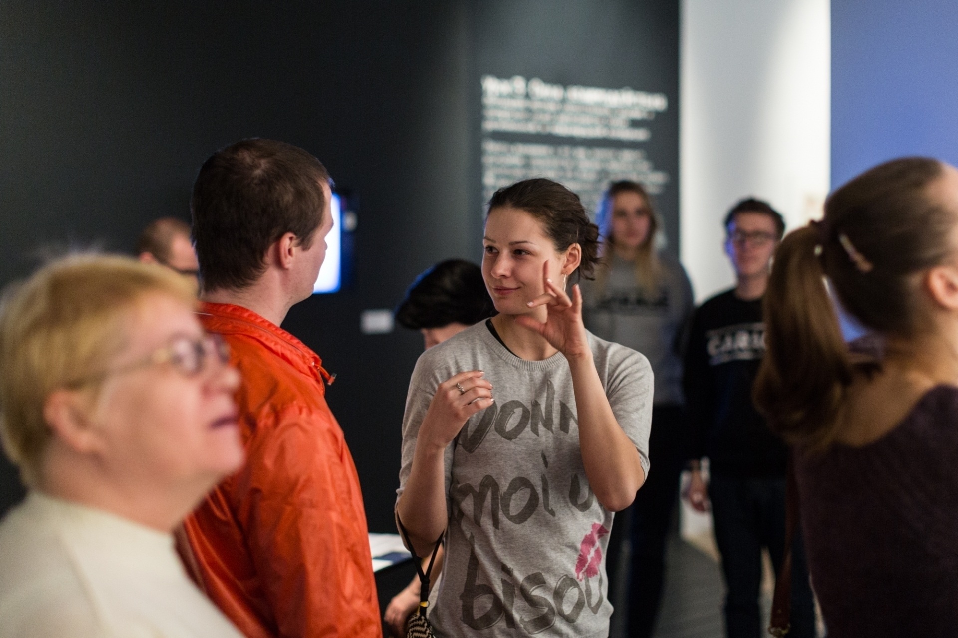 Фотография: Егор Слизяк