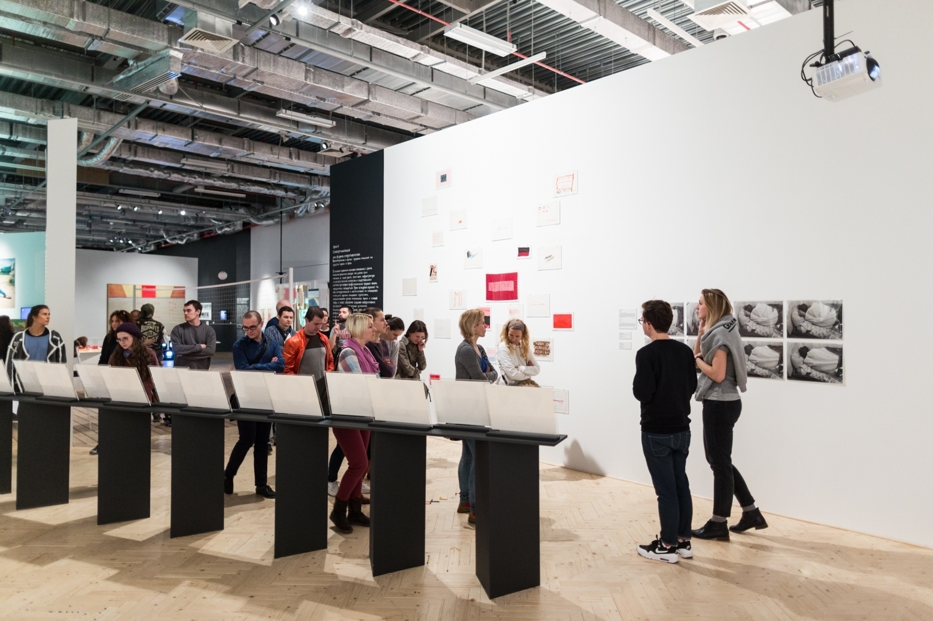 Фотография: Егор Слизяк