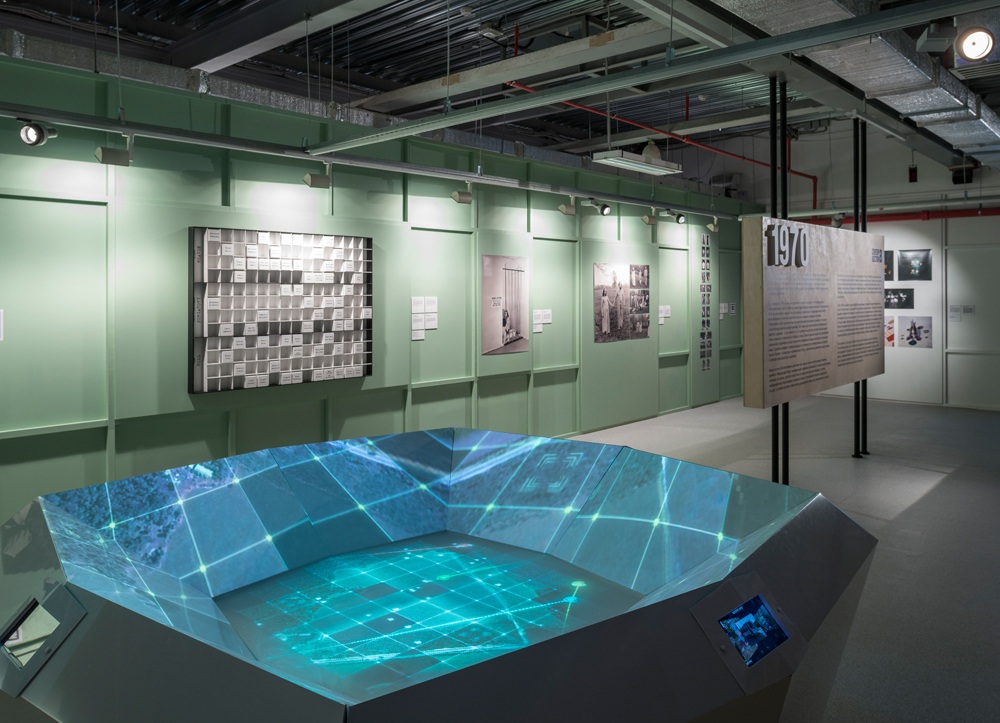 Exhibition photos: Yuri Palmin &copy; Garage Museum of Contemporary Art