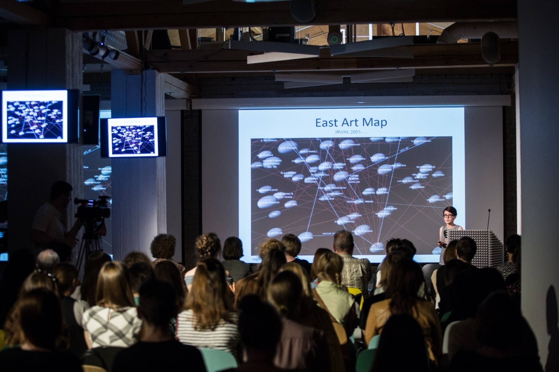 Фотограф: Егор Слизяк.