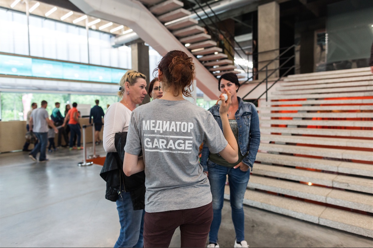 Фото: Егор Слизяк