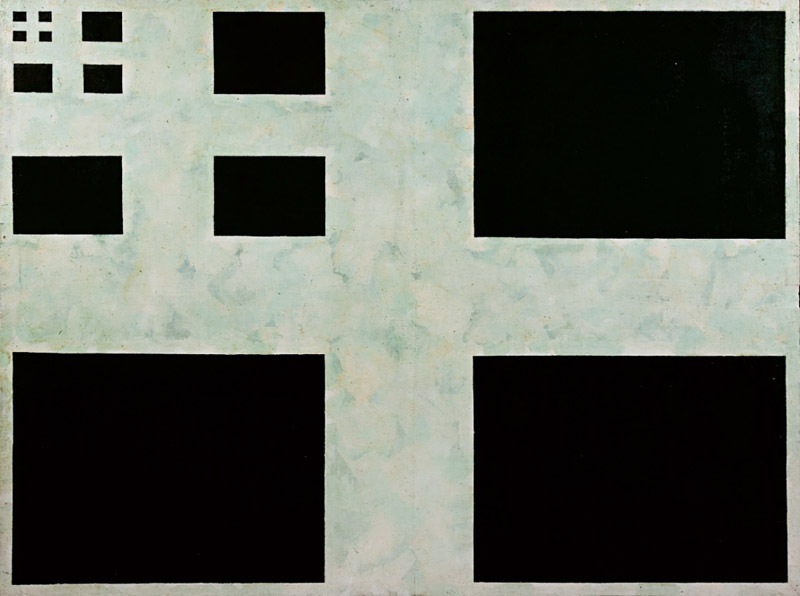 Михаил Чернышов  Удвоение 1. 1976  Из коллекции Л.П. Талочкина