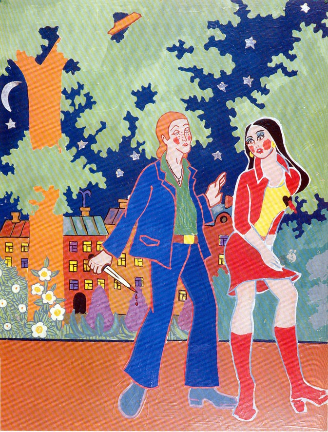 Константин Звездочетов Гоп-стоп. 1984 Оргалит, алкидная эмаль. 90х60 Коллекция Дмитрия Коваленко, Москва Предоставлено автором