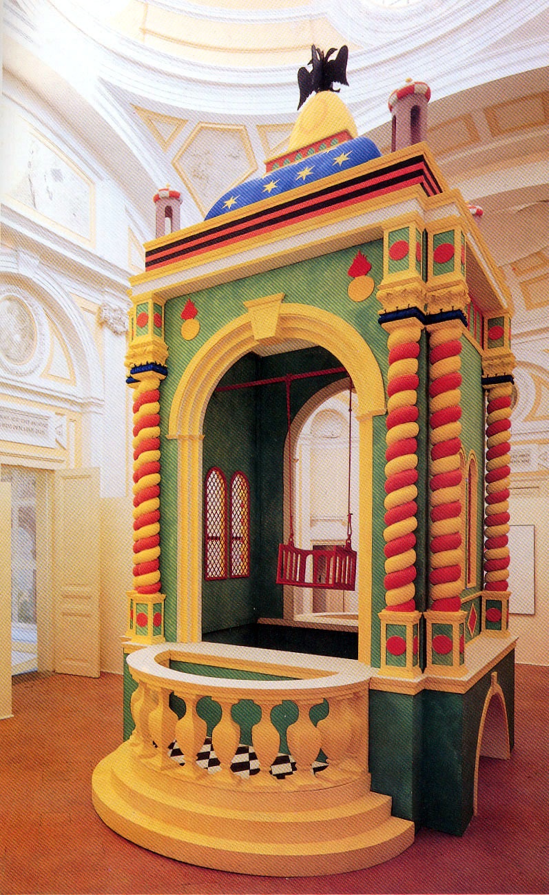 Константин Звездочетов Качели. 1991 Смешанная техника. Коллекция Паоло Спровьери, Рим Предоставлено автором