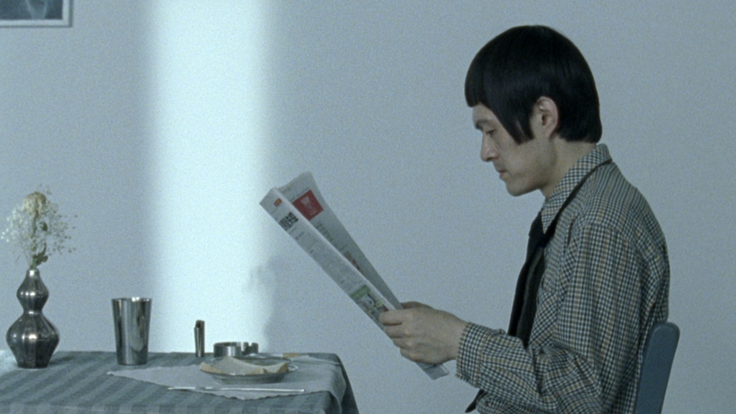 Чэнь Чжоу Доброе утро! 2011 Courtesy автор