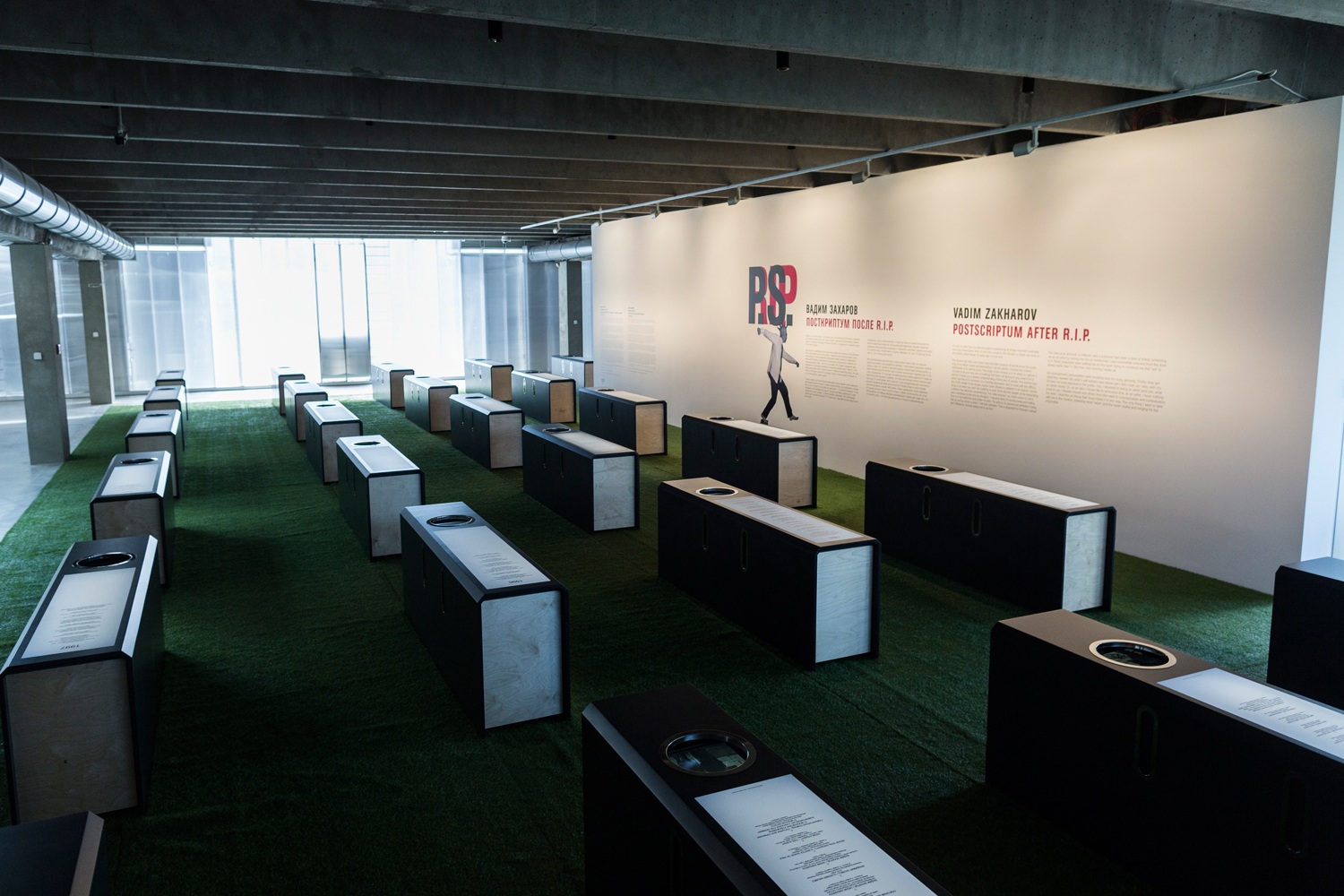 Экспозиция в Музее &laquo;Гараж&raquo;