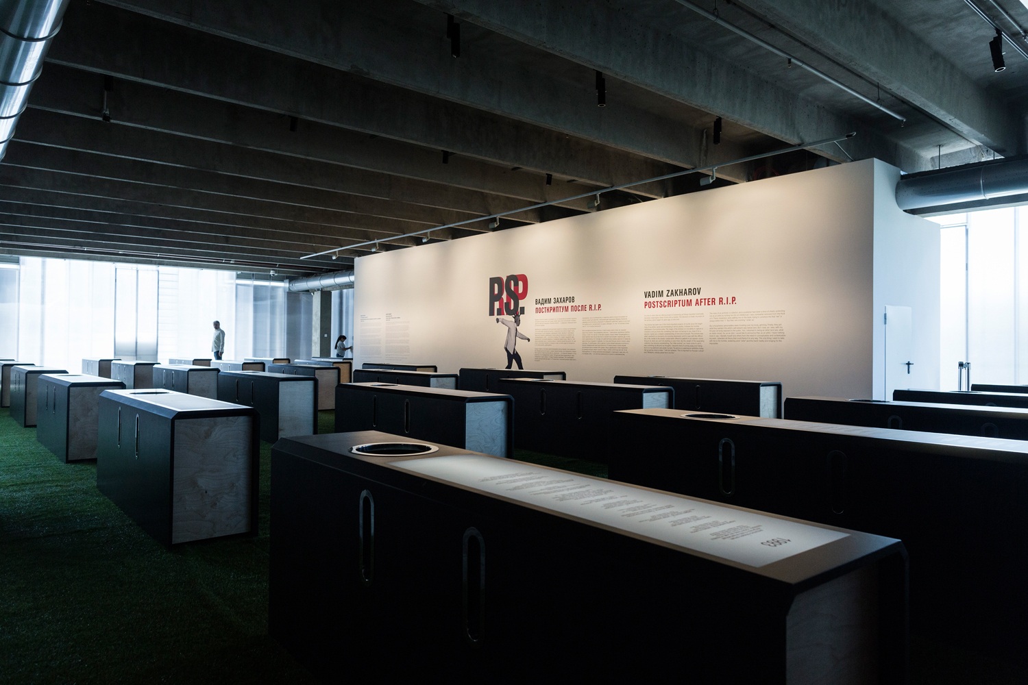 Экспозиция в Музее &laquo;Гараж&raquo;