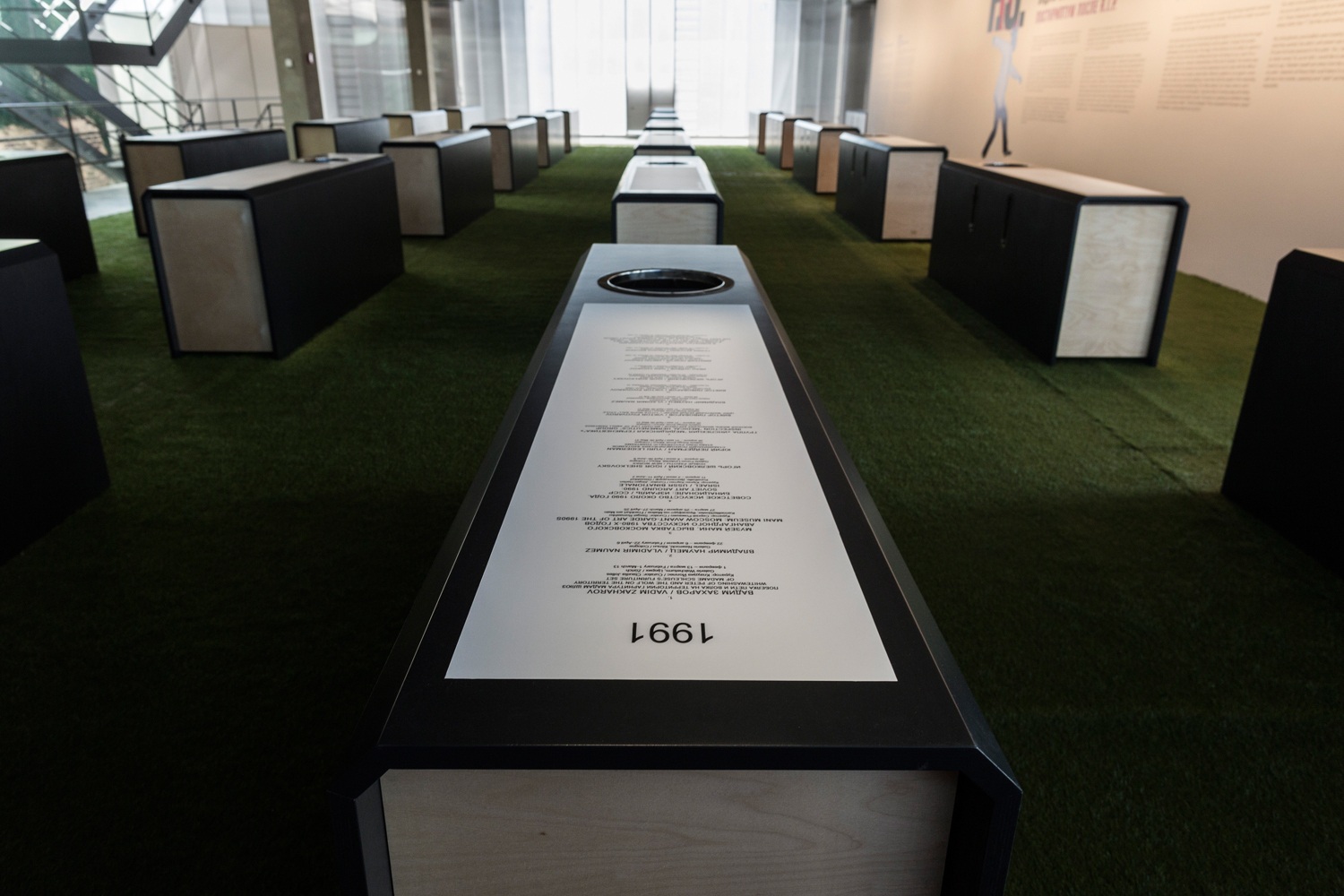 Экспозиция в Музее &laquo;Гараж&raquo;