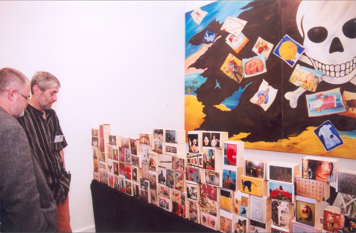 Пираты. 2003  Предоставлено авторами