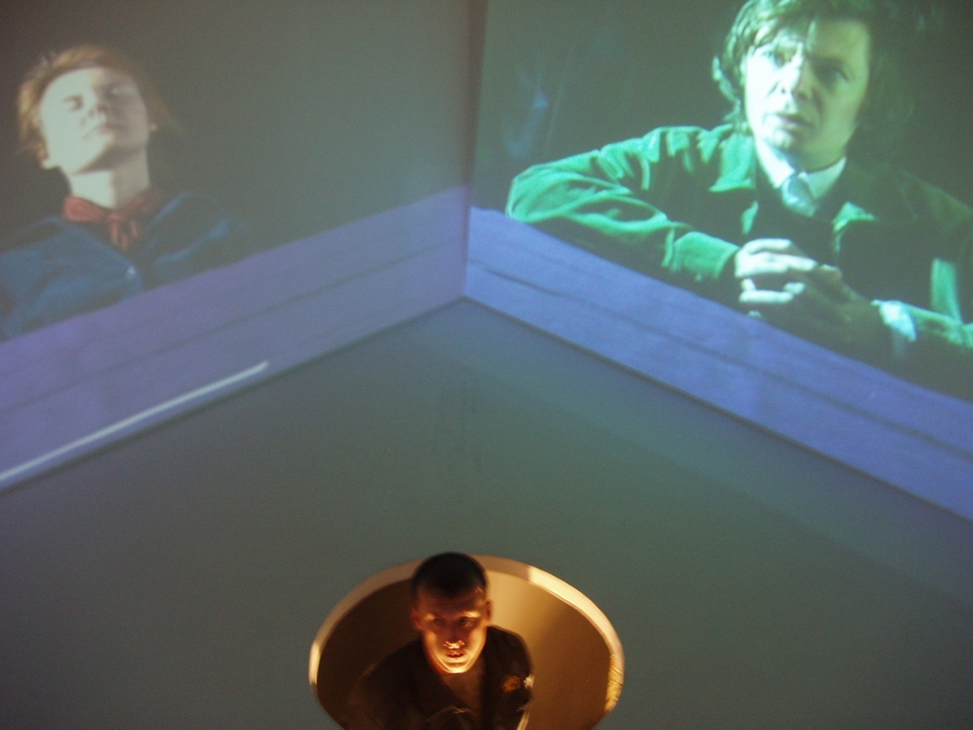 Головокружение. 2004  Предоставлено авторами