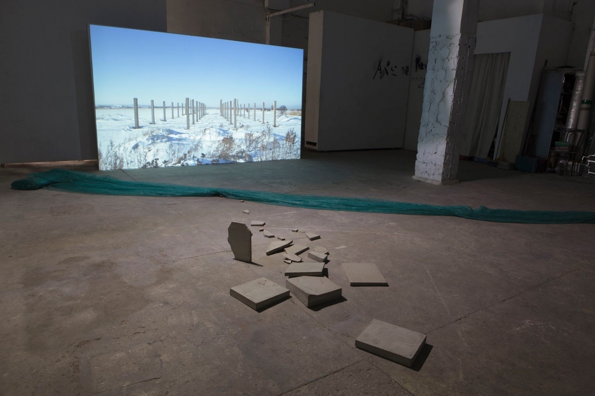 «Галерея Электрозавод» (Москва) Выставка Дмитрия Филиппова «Эхо чего-то прекрасного», 2015 Фото: Влад Шатило Сourtesy: Наталья Тимофеева