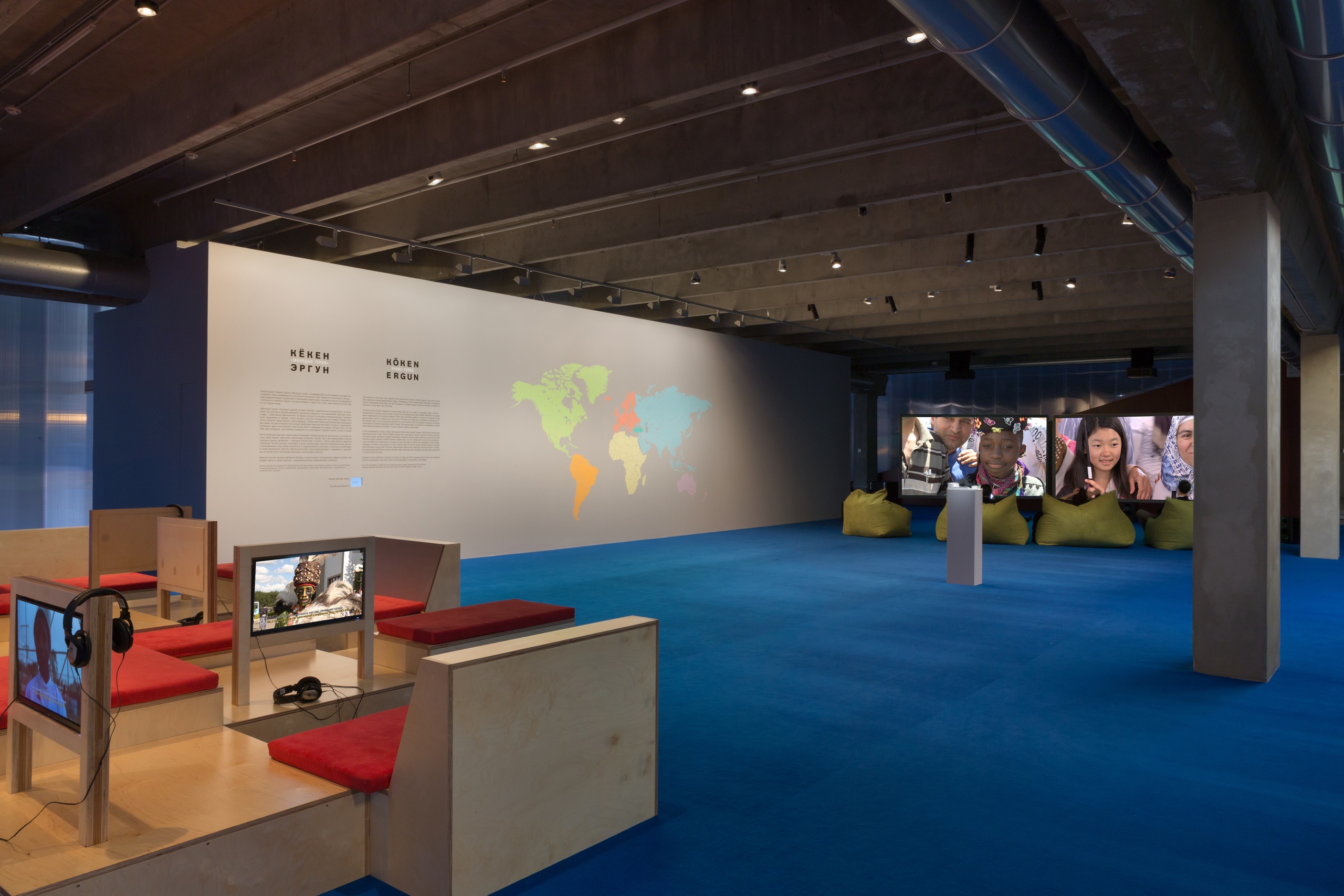 Photo: Olga Alekseenko