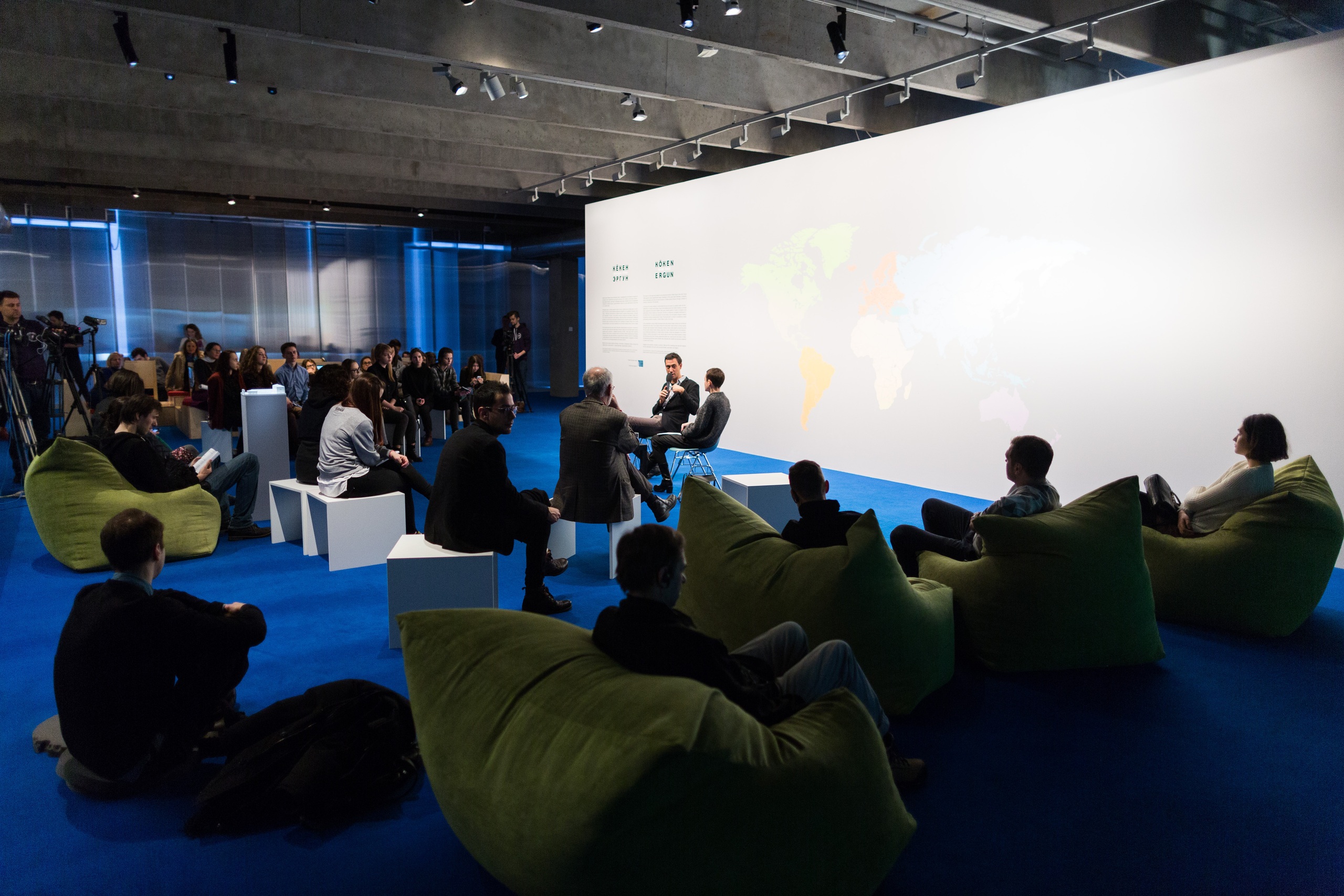 Фото: Егор Слизяк © Музей современного искусства «Гараж», 2016