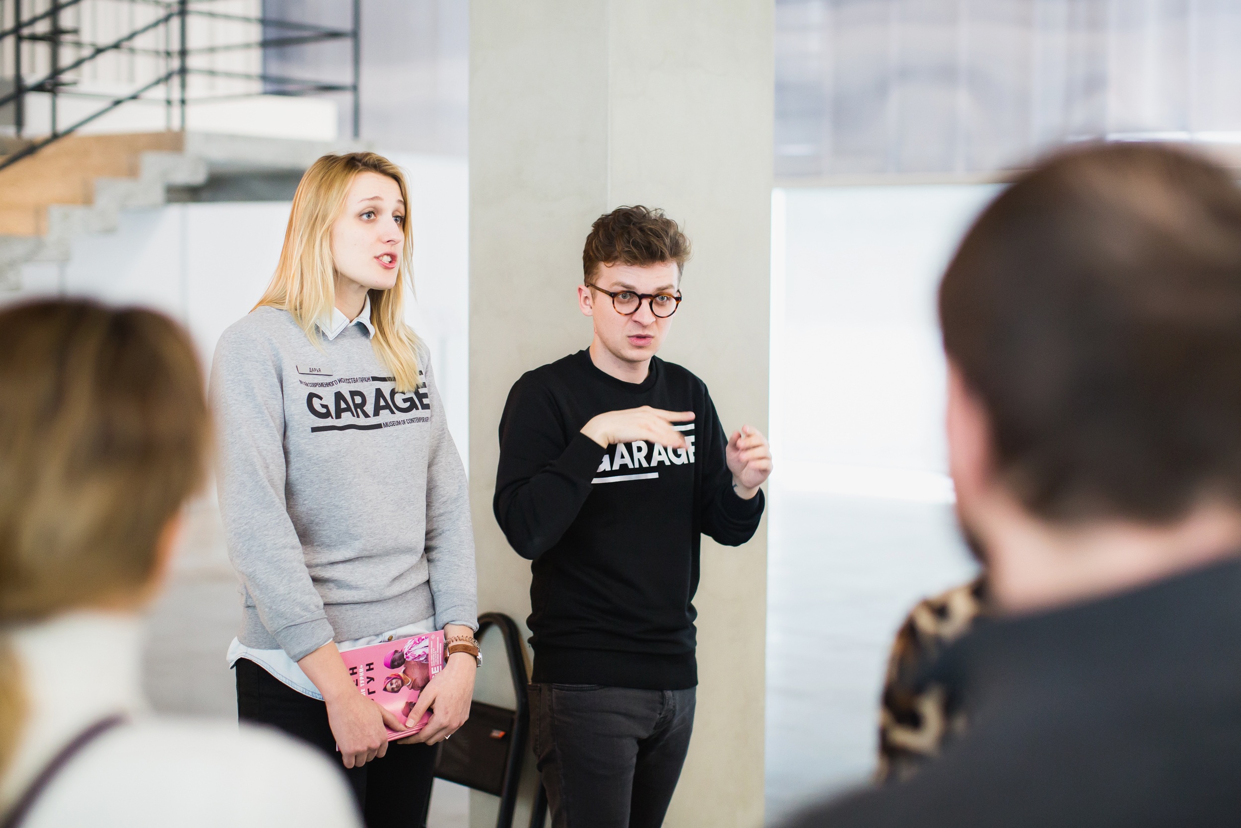 Фото: Дима Шумов