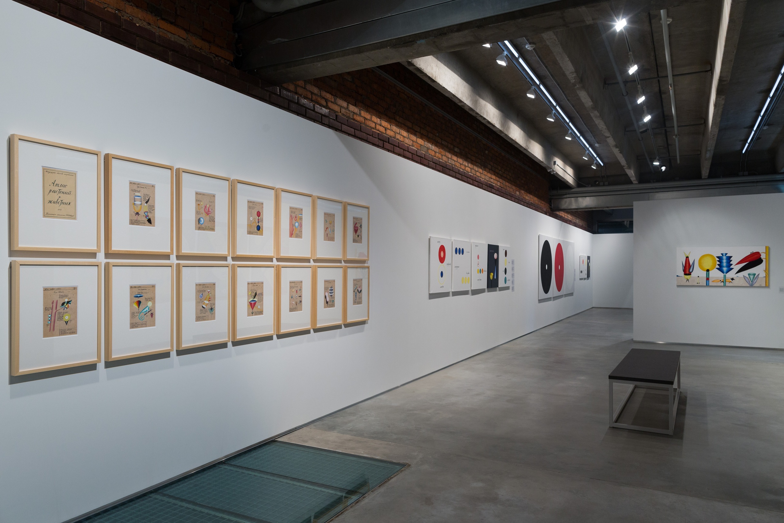 Виктор ПивоваровСлед улитки.Фото экспозиции, 2016&copy; Музей современного искусства &laquo;Гараж&raquo;