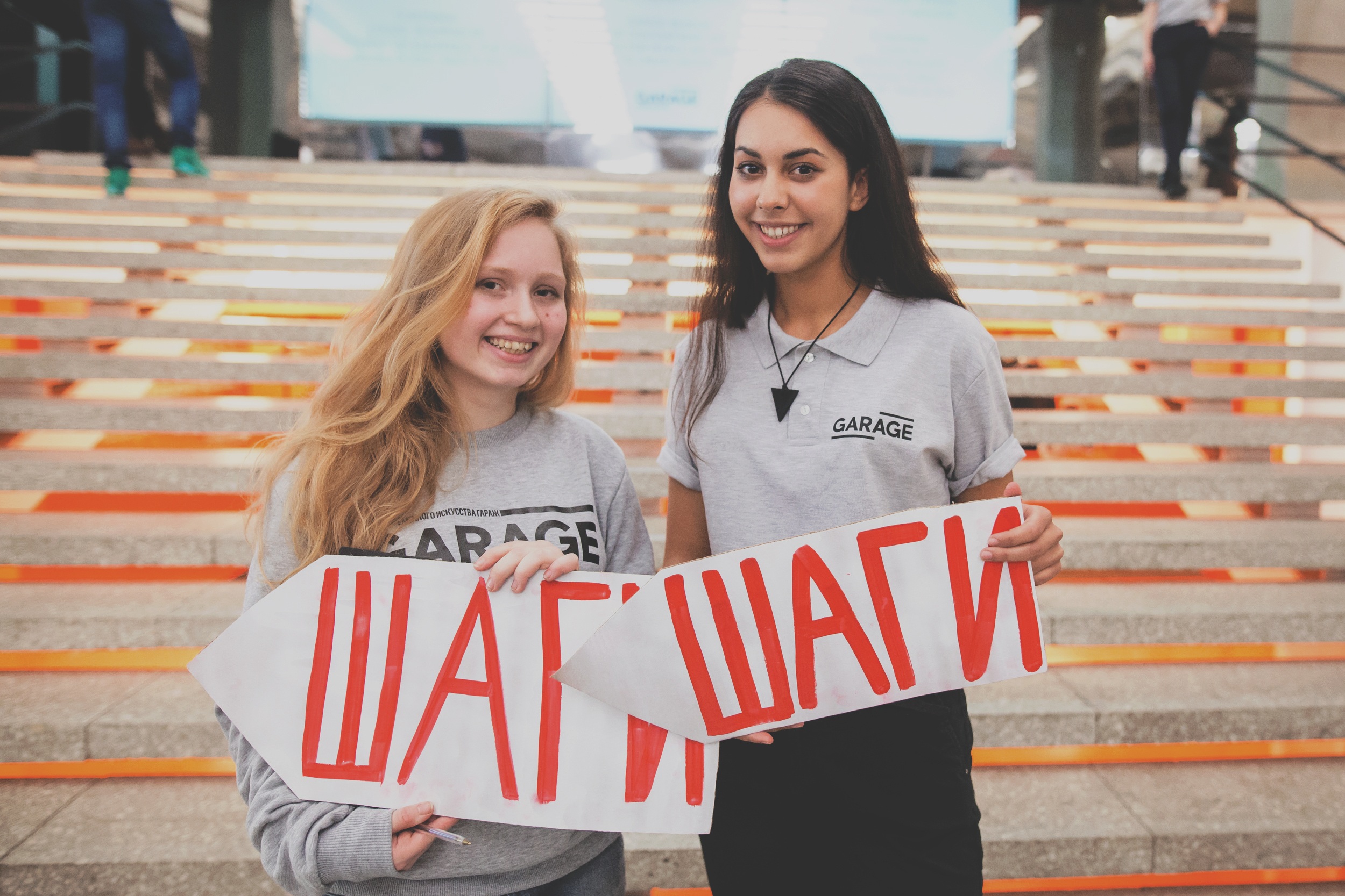 Photo: Dmitry Shumov&copy; Garage Museum of Contemporary Art