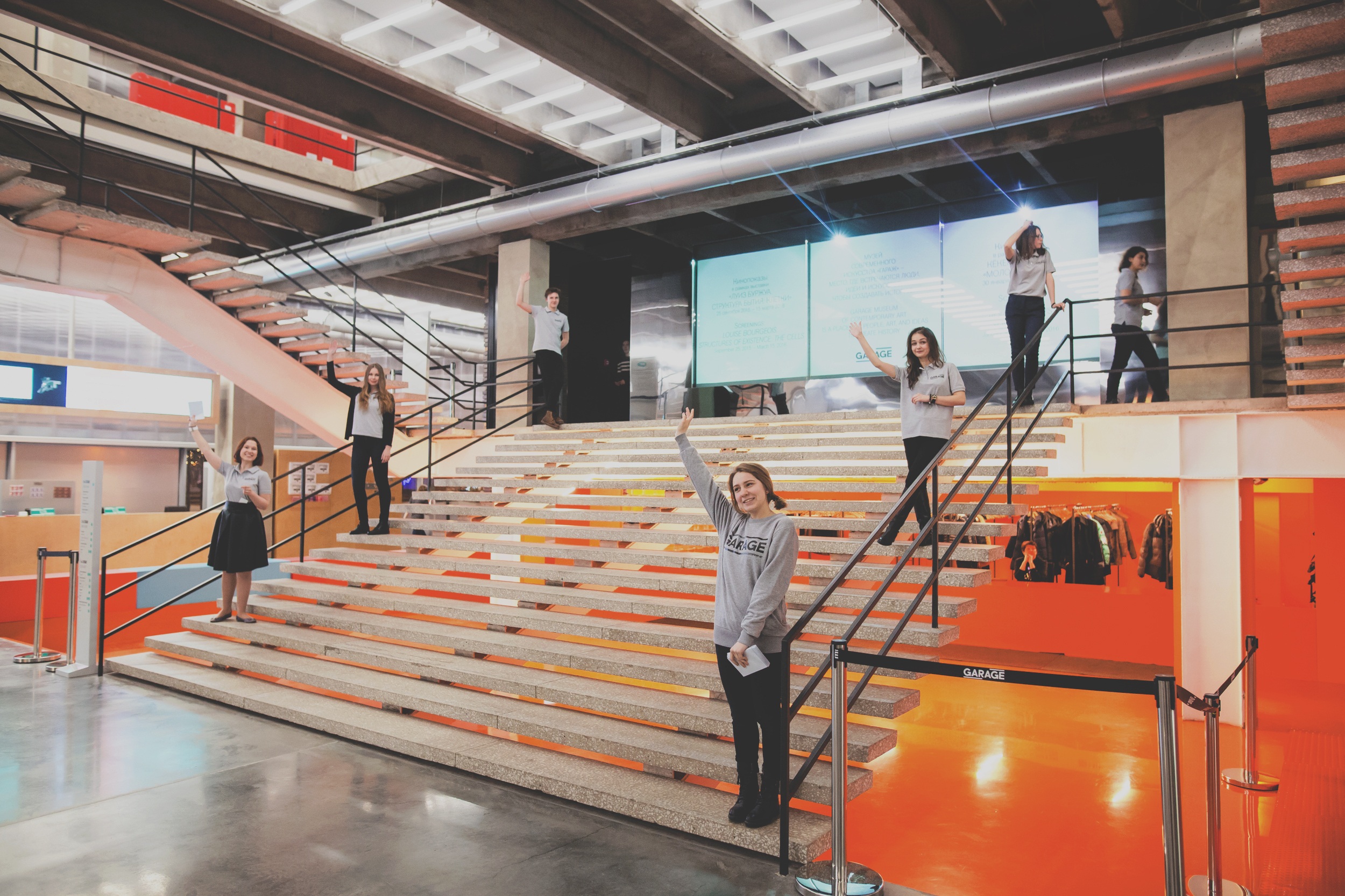 Photo: Dmitry Shumov&copy; Garage Museum of Contemporary Art