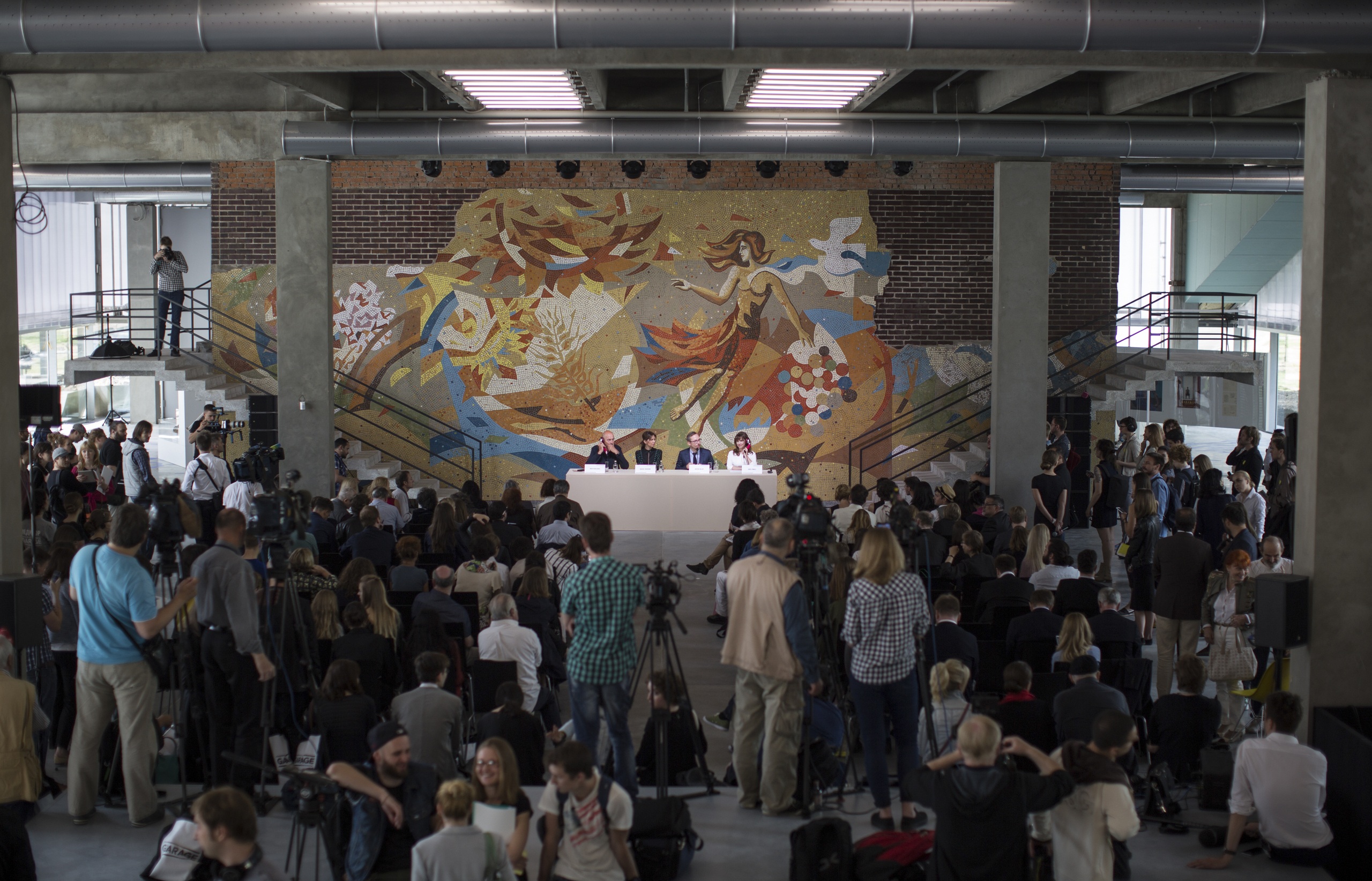 © Музей современного искусства «Гараж»