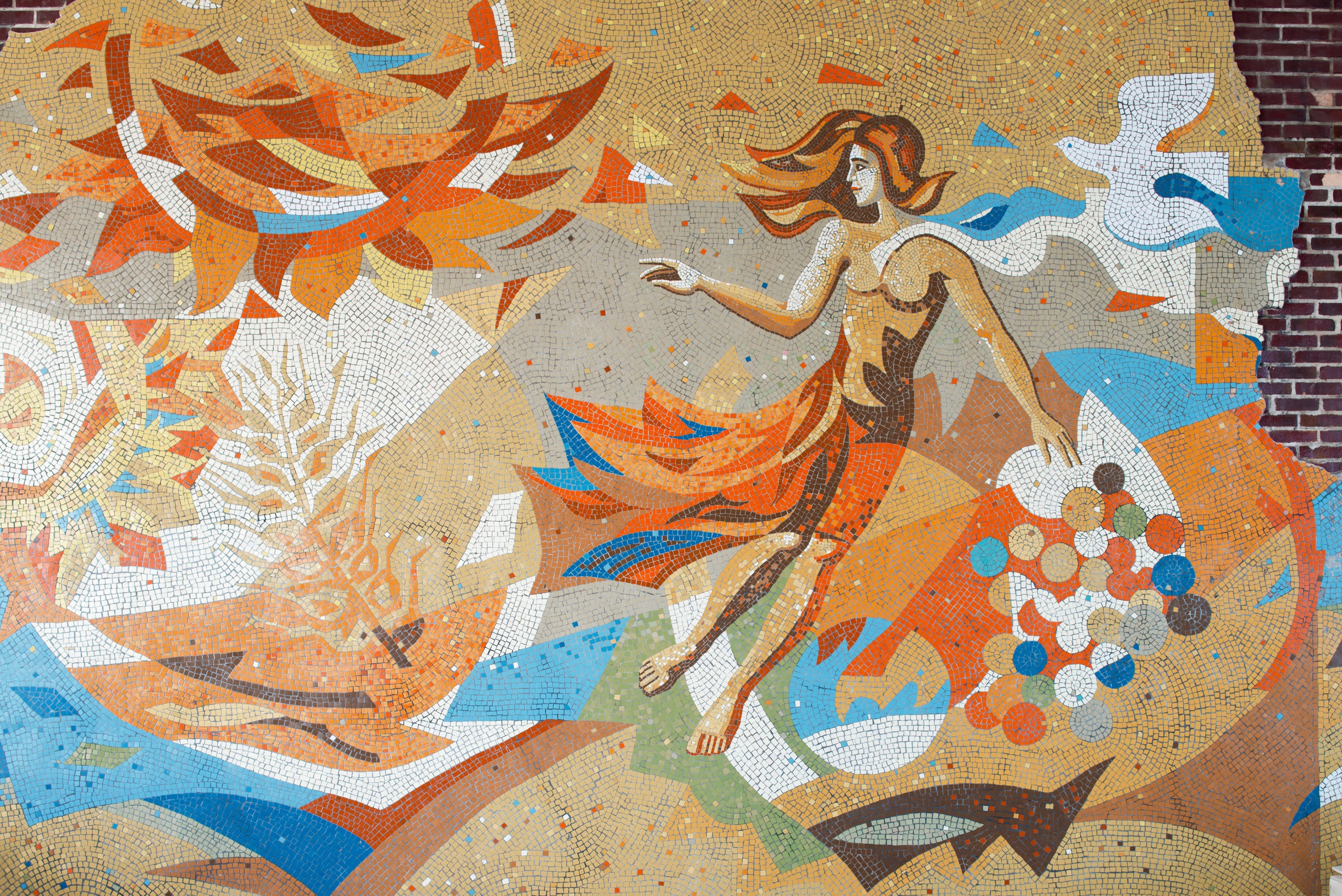 © Музей современного искусства «Гараж»