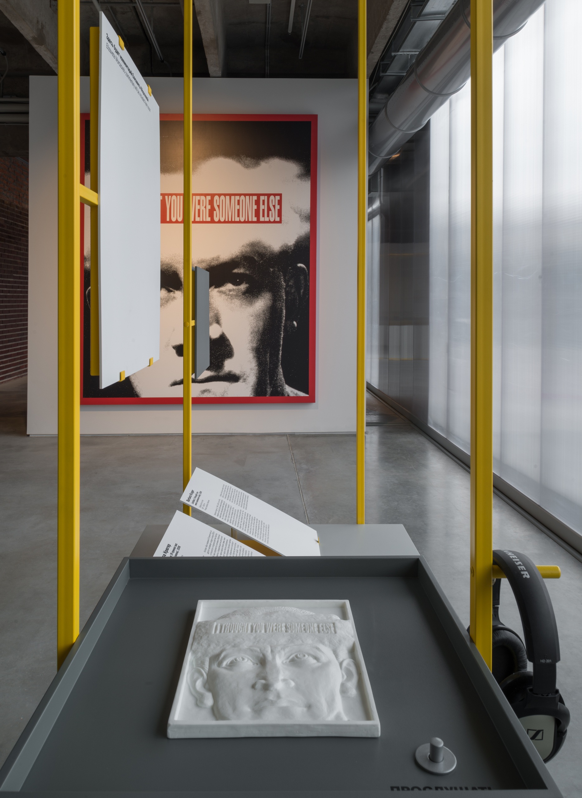 Выставка &laquo;Единомышленники&raquo;Музей современного искусства &laquo;Гараж&raquo;, Москва, 2016&copy; Музей современного искусства &laquo;Гараж&raquo;Фото: Юрий Пальмин