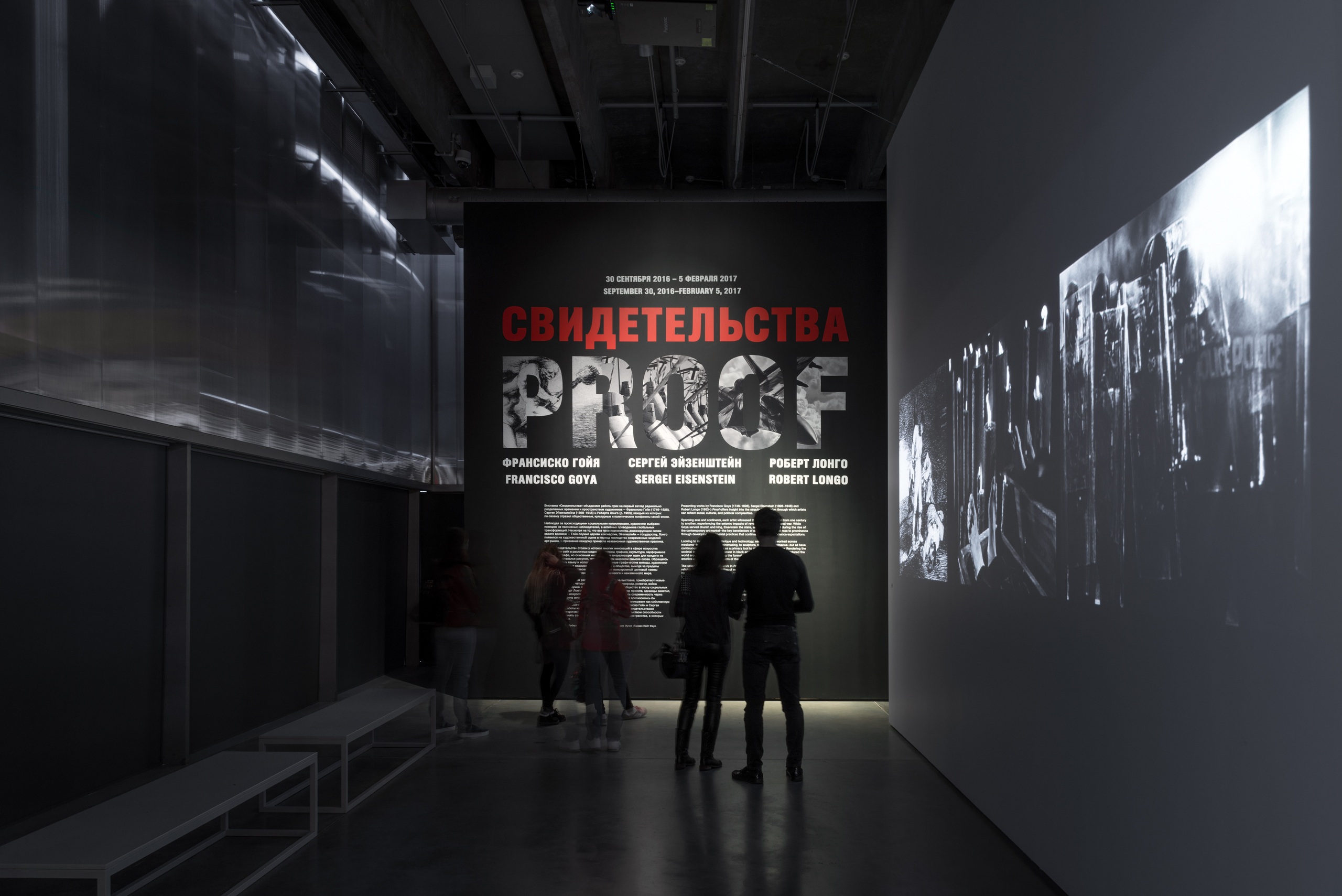 Фото: Алексей Народницкий