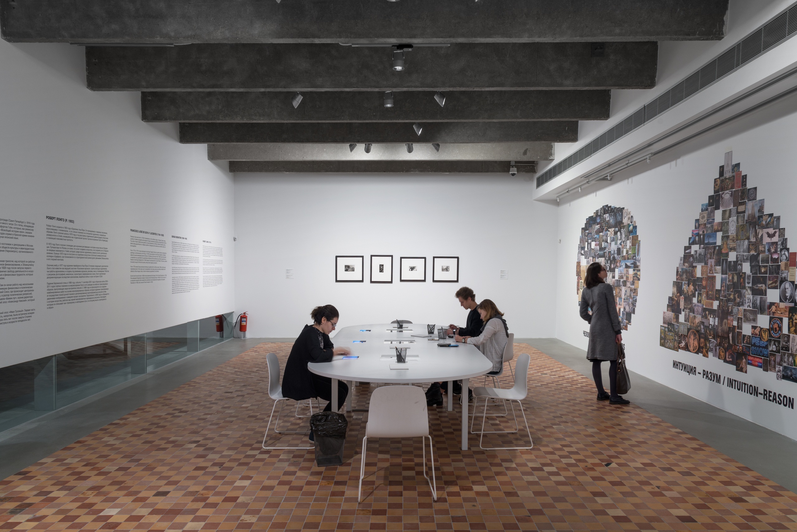 Фото: Алексей Народницкий