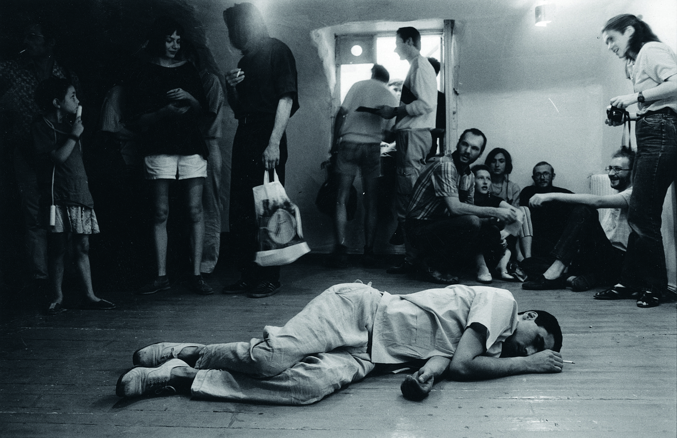 Авдей Тер-Оганьян. «В сторону объекта». 1992