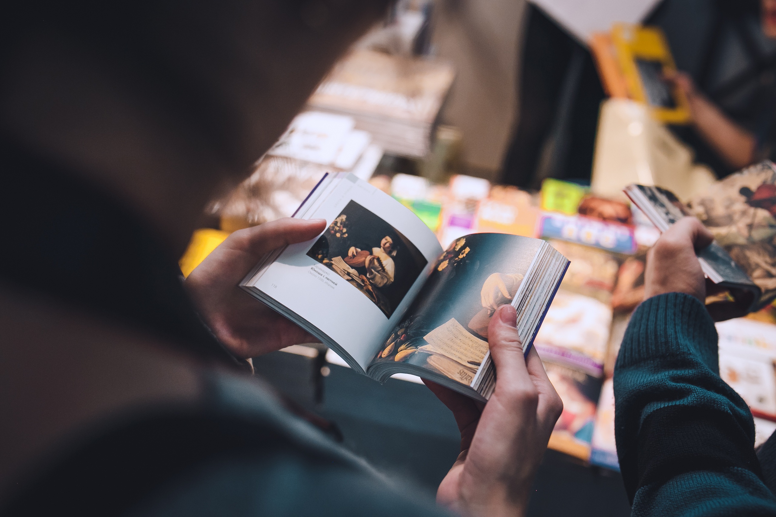 Первая ярмарка книг об искусстве Garage Art Book Fair, Музей современного искусства «Гараж», 2016Фото: Антон Доников© Музей современного искусства «Гараж»