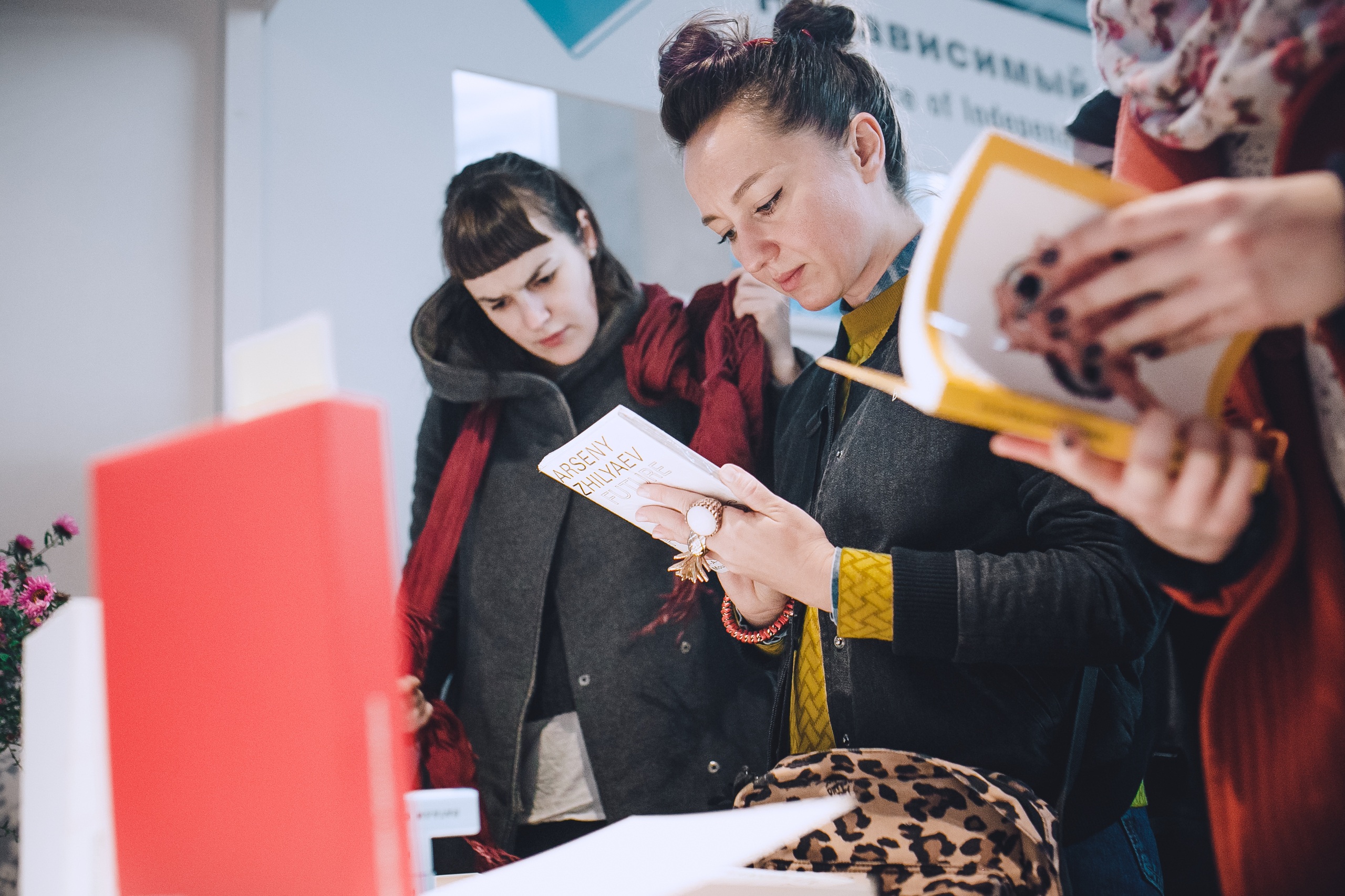 Первая ярмарка книг об искусстве Garage Art Book Fair, Музей современного искусства «Гараж», 2016Фото: Антон Доников© Музей современного искусства «Гараж»