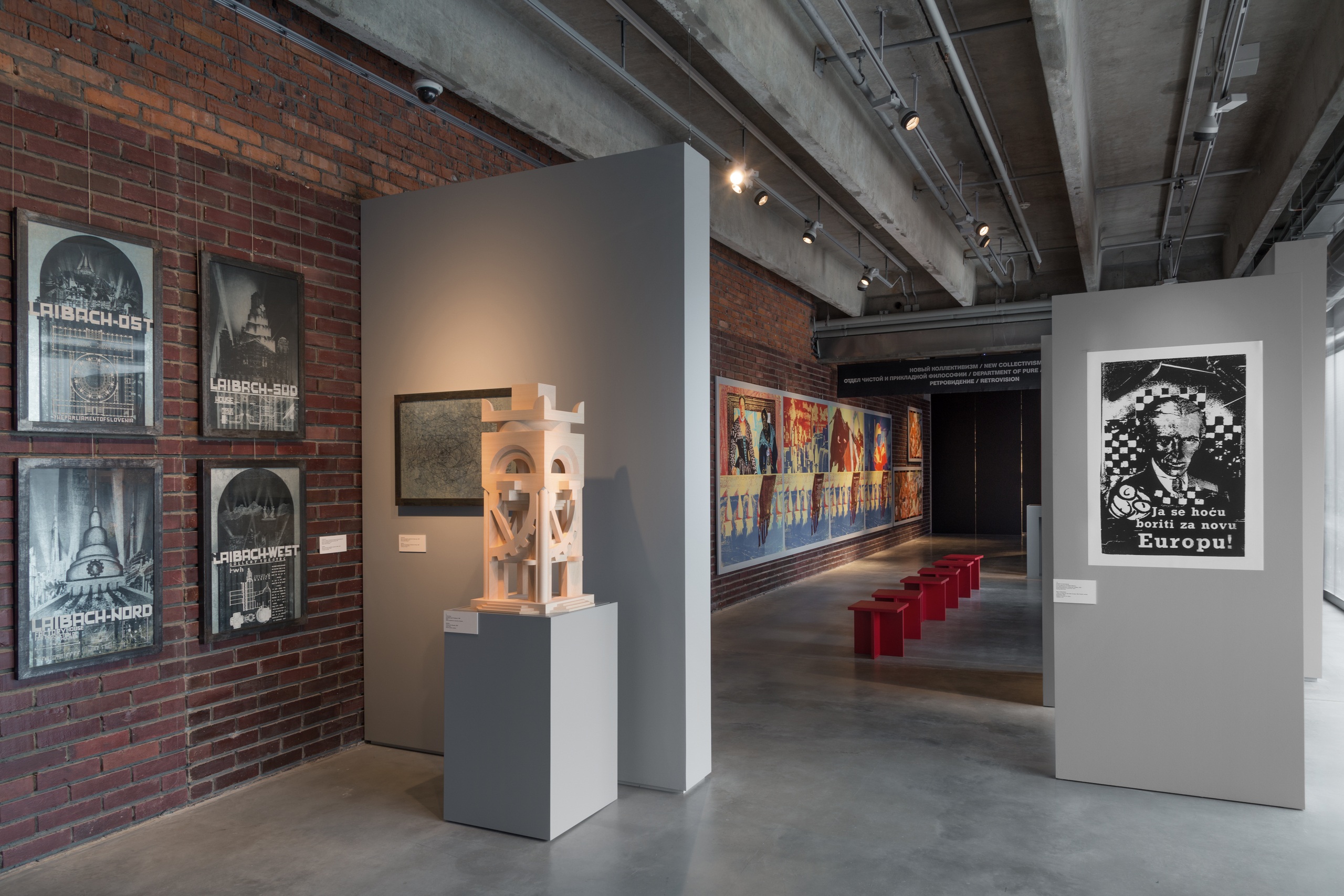 Photo: Alexey Narodnitsky