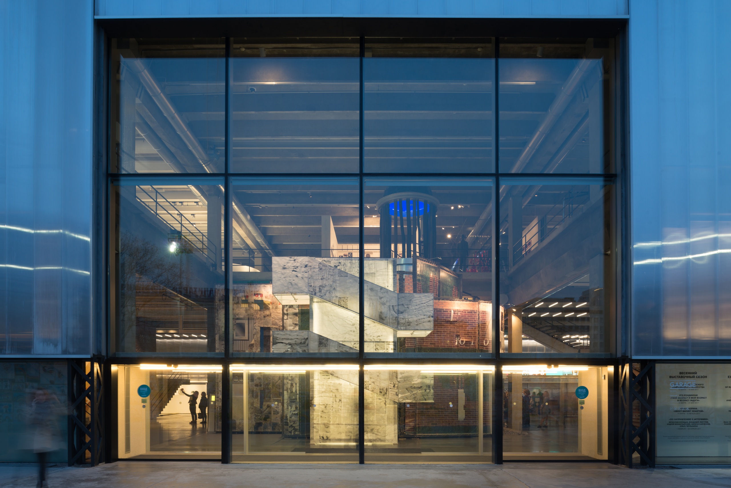 Фото: Юрий Пальмин