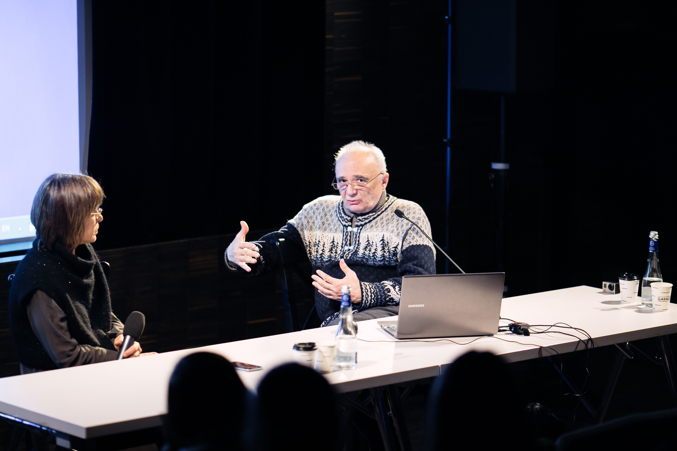 Фото: Антон Доников