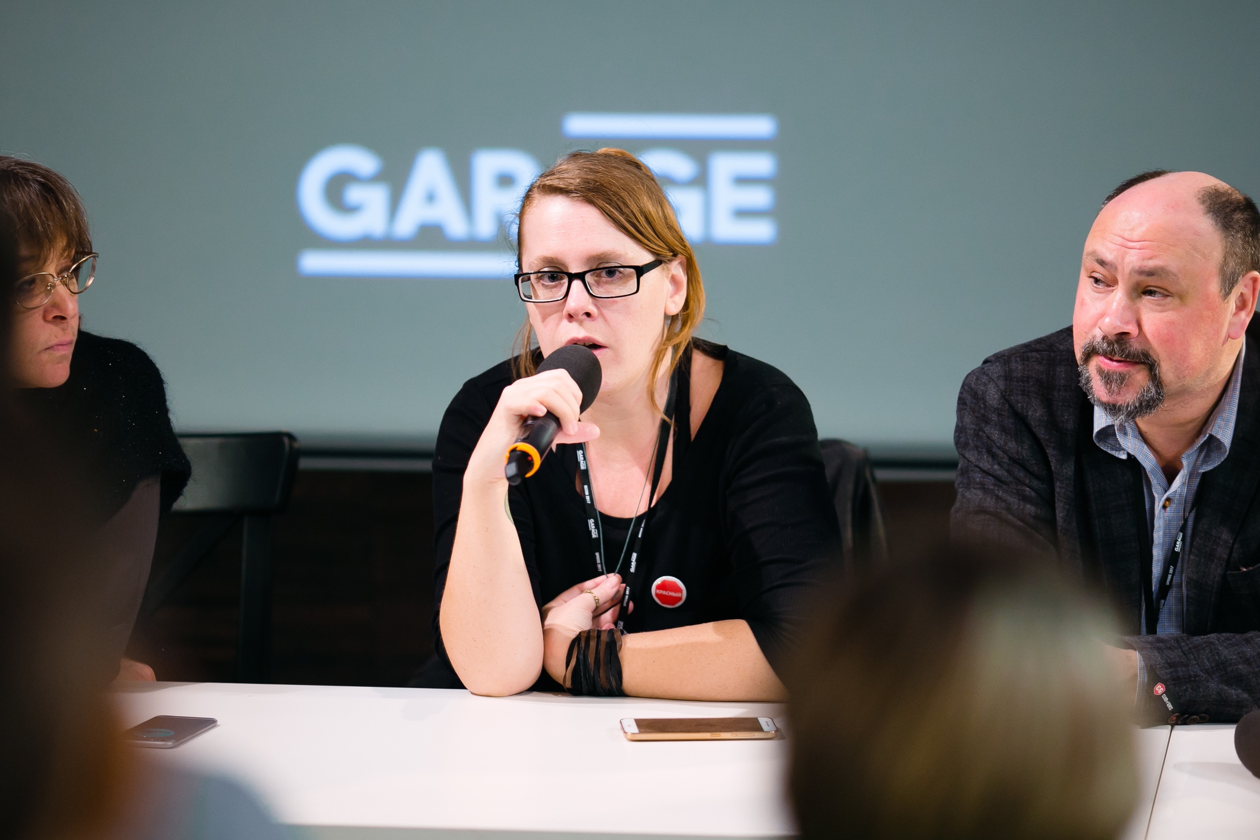 Фото: Антон Доников