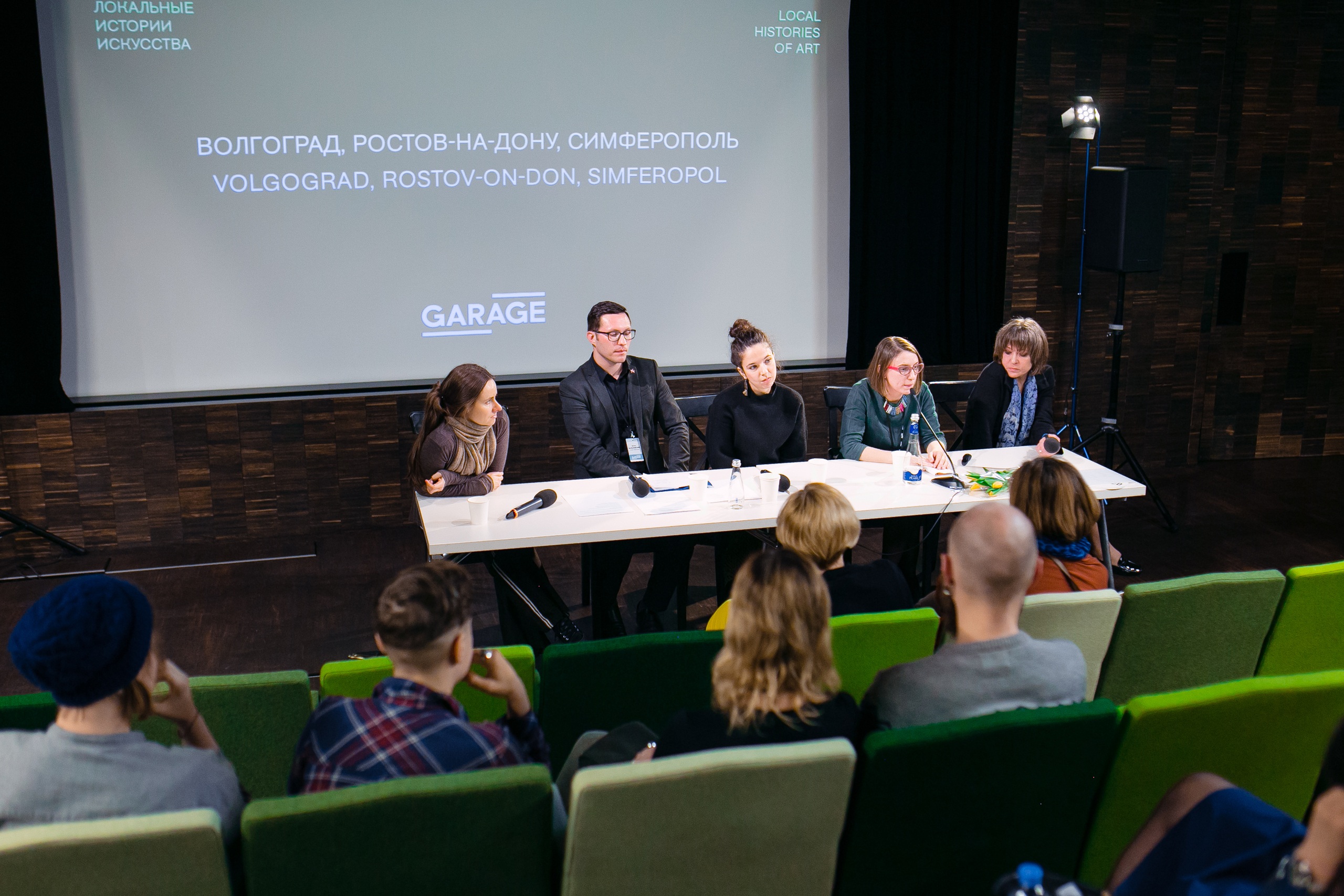 Photo: Anton Donikov