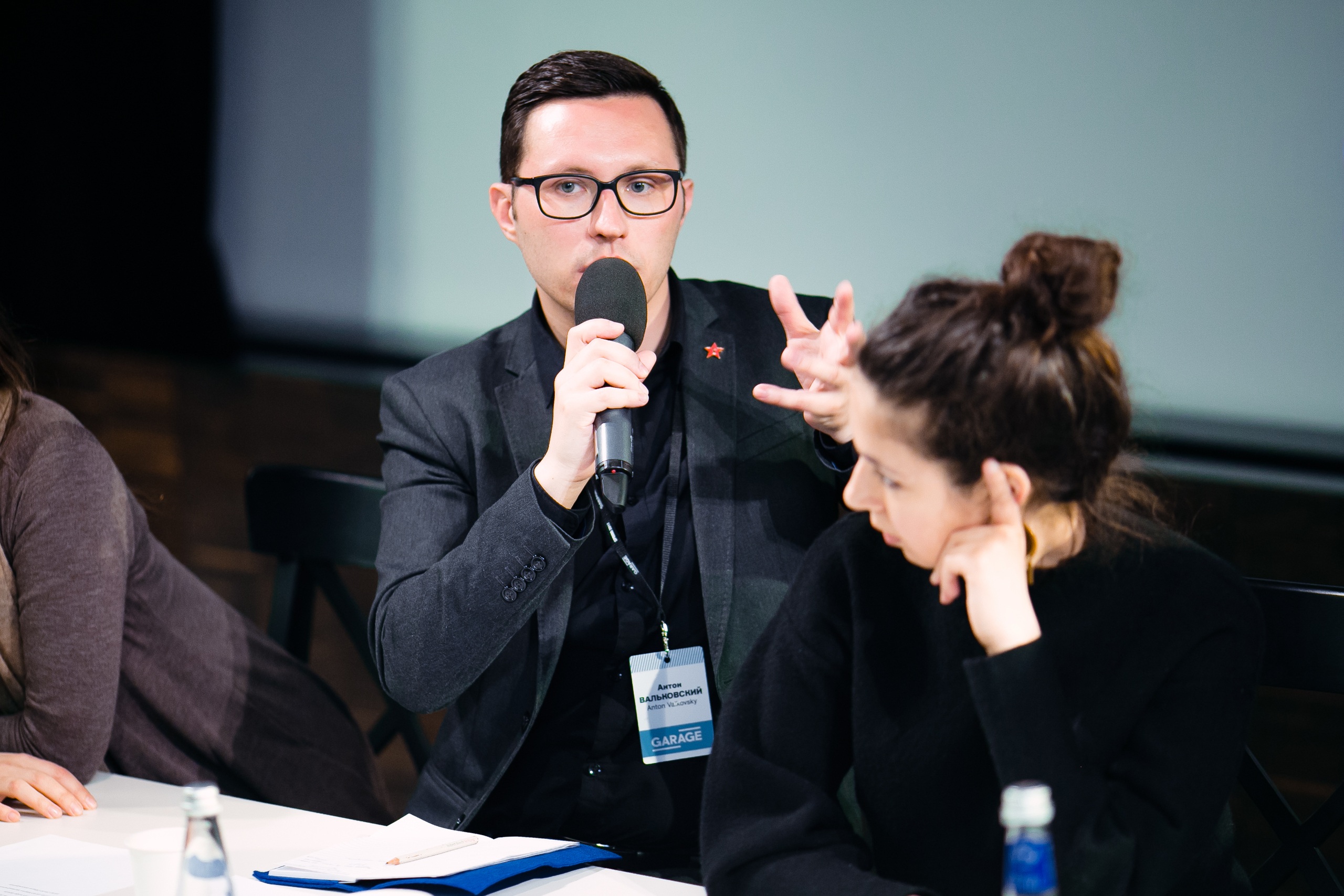 Photo: Anton Donikov