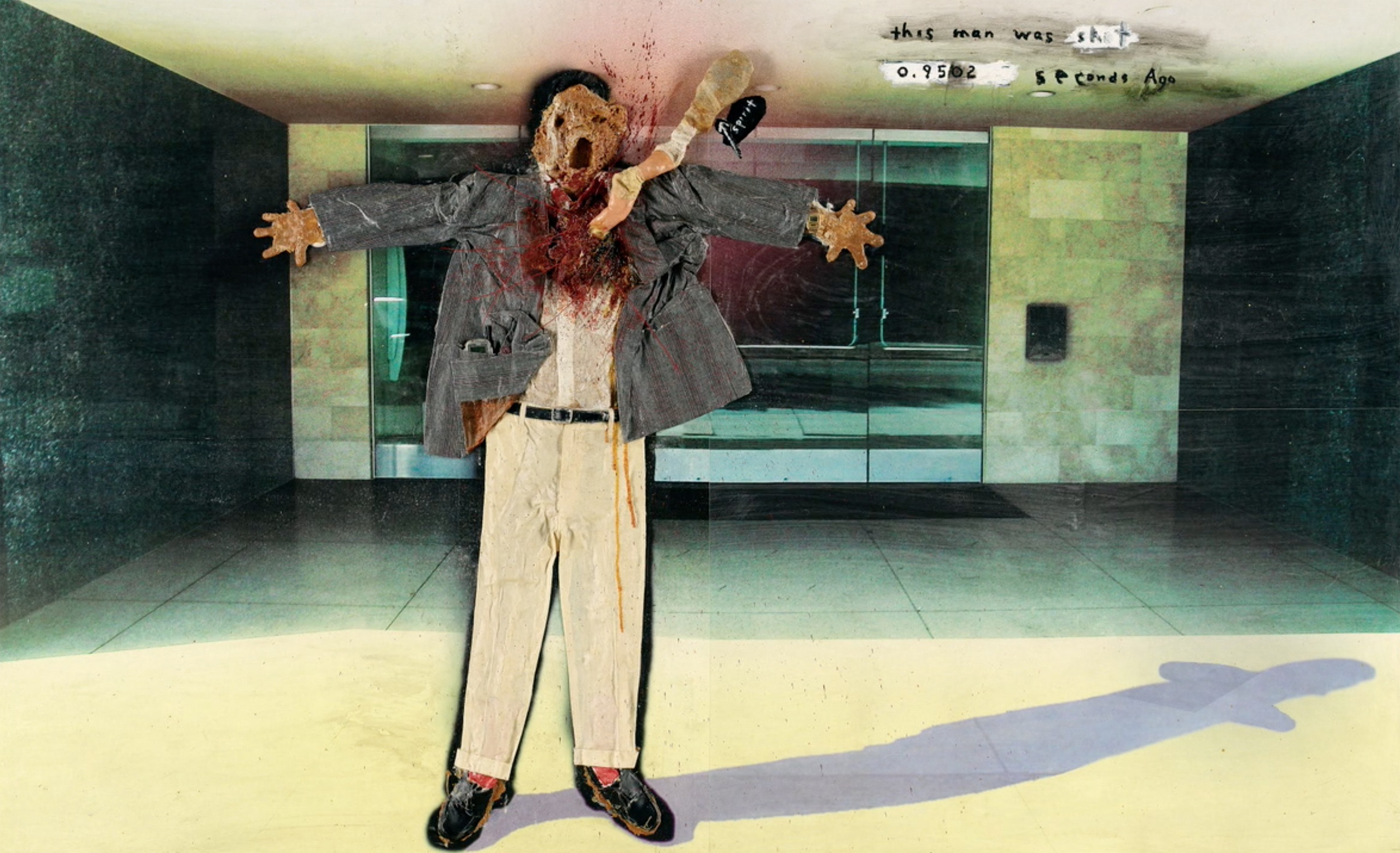 Фото: &copy; Arthouse